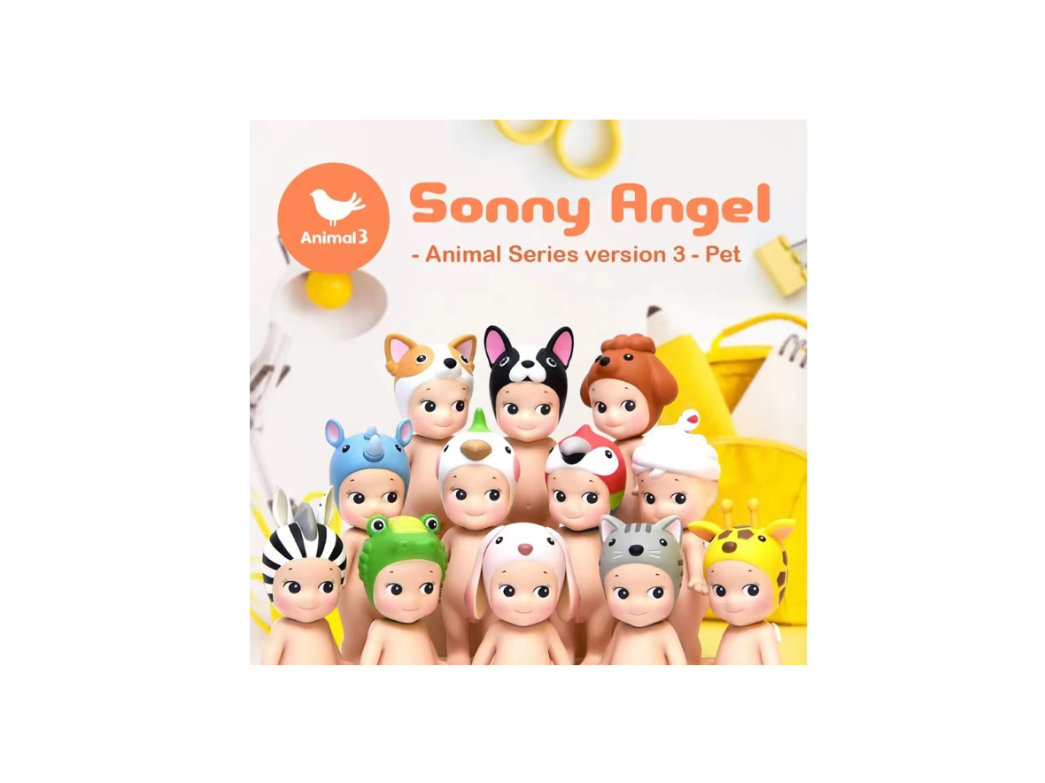 Sonny Angel Animal Version 3