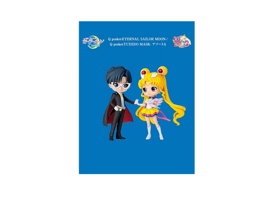 Bandai Qposket Eternal Sailor Moon & Tuxedo Mask