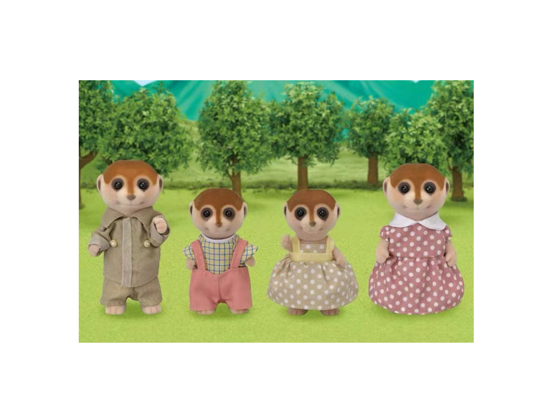 Sylvanian Families B.