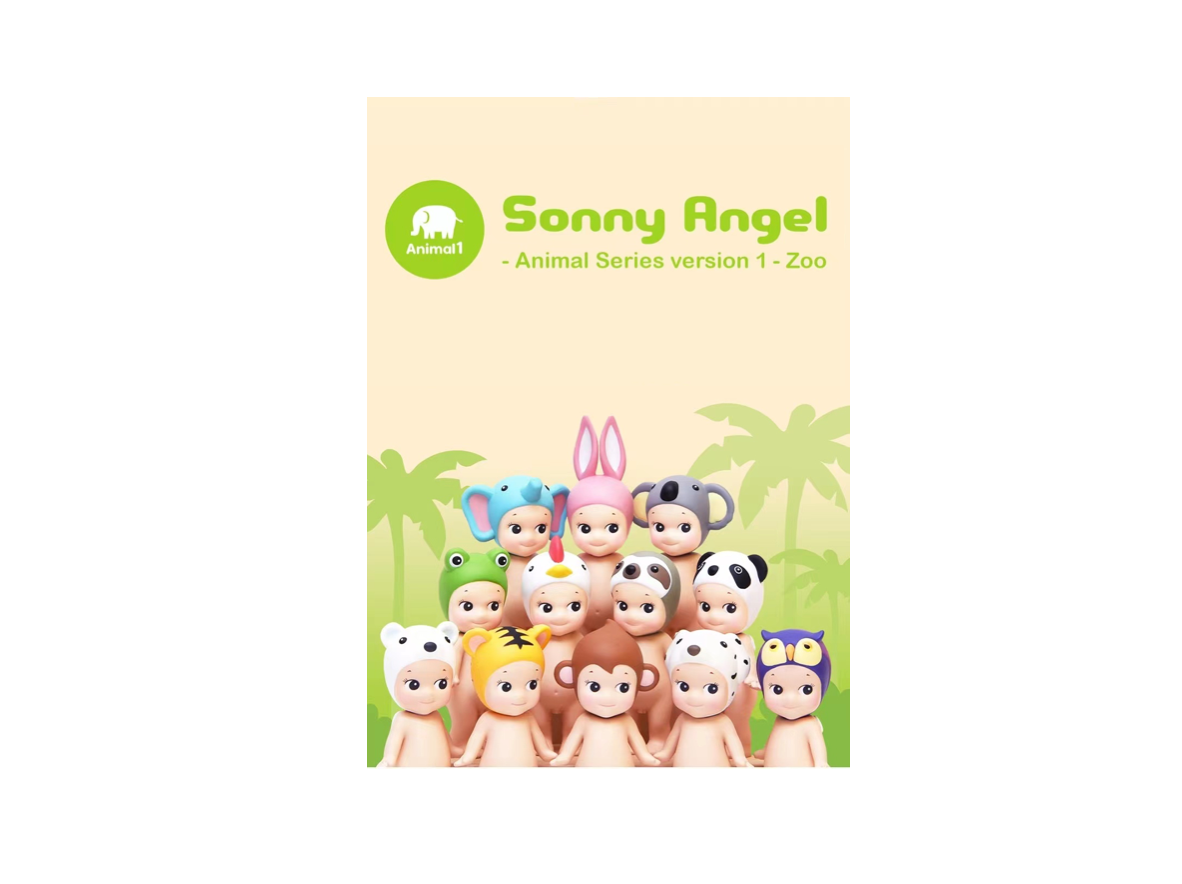 Sonny Angel Animal Version 1