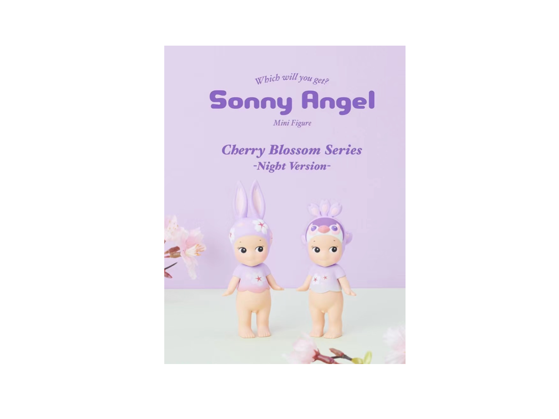 Sonny Angel Cherry Blossom Night Version