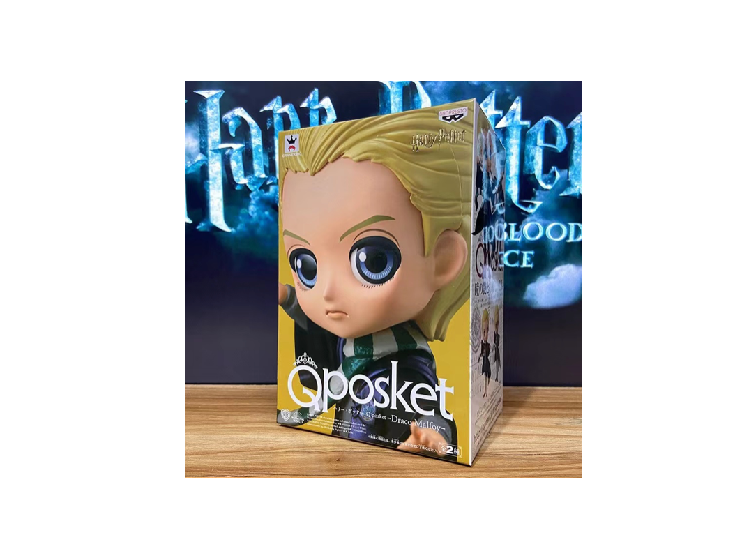 Bandai Qposket Harry Potter