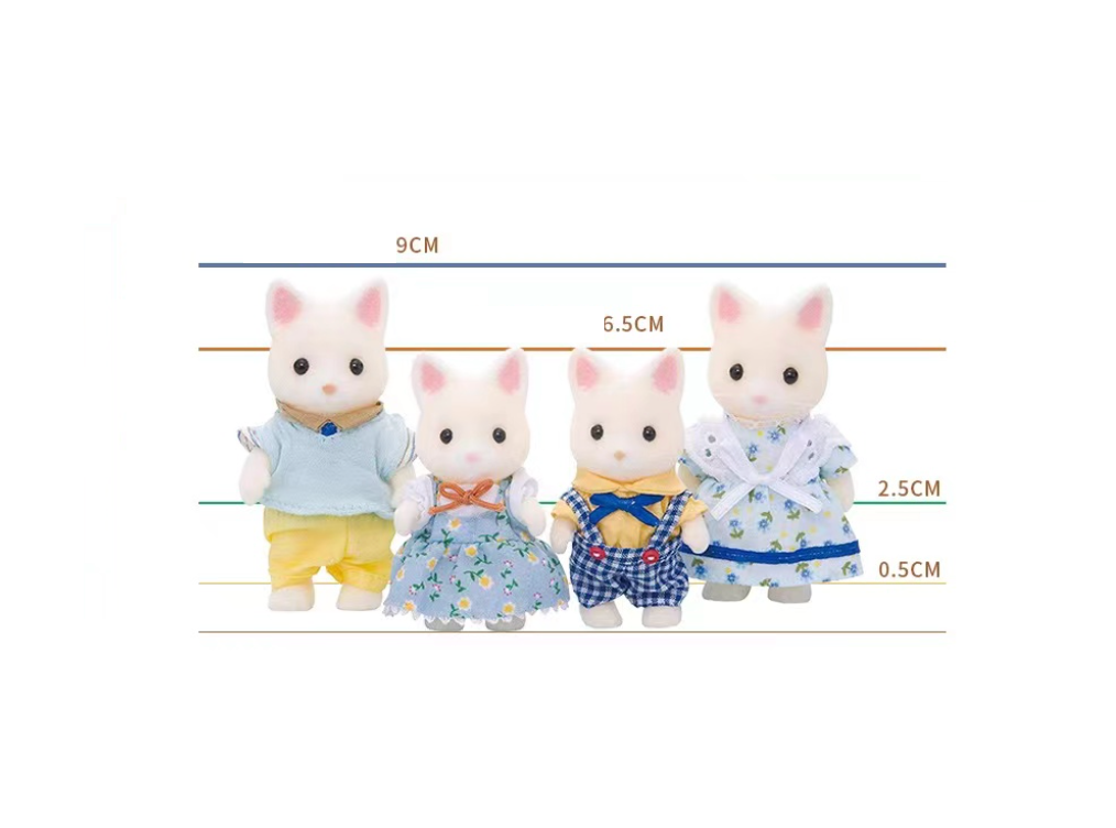 Sylvanian Families A.