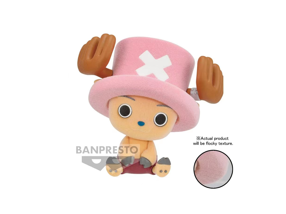 Bandai Fluffy Puffy Tony Chopper