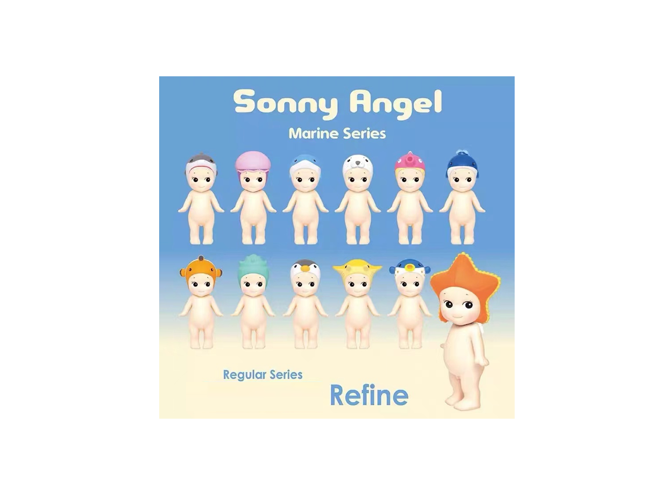 Sonny Angel Mini Figure Marine