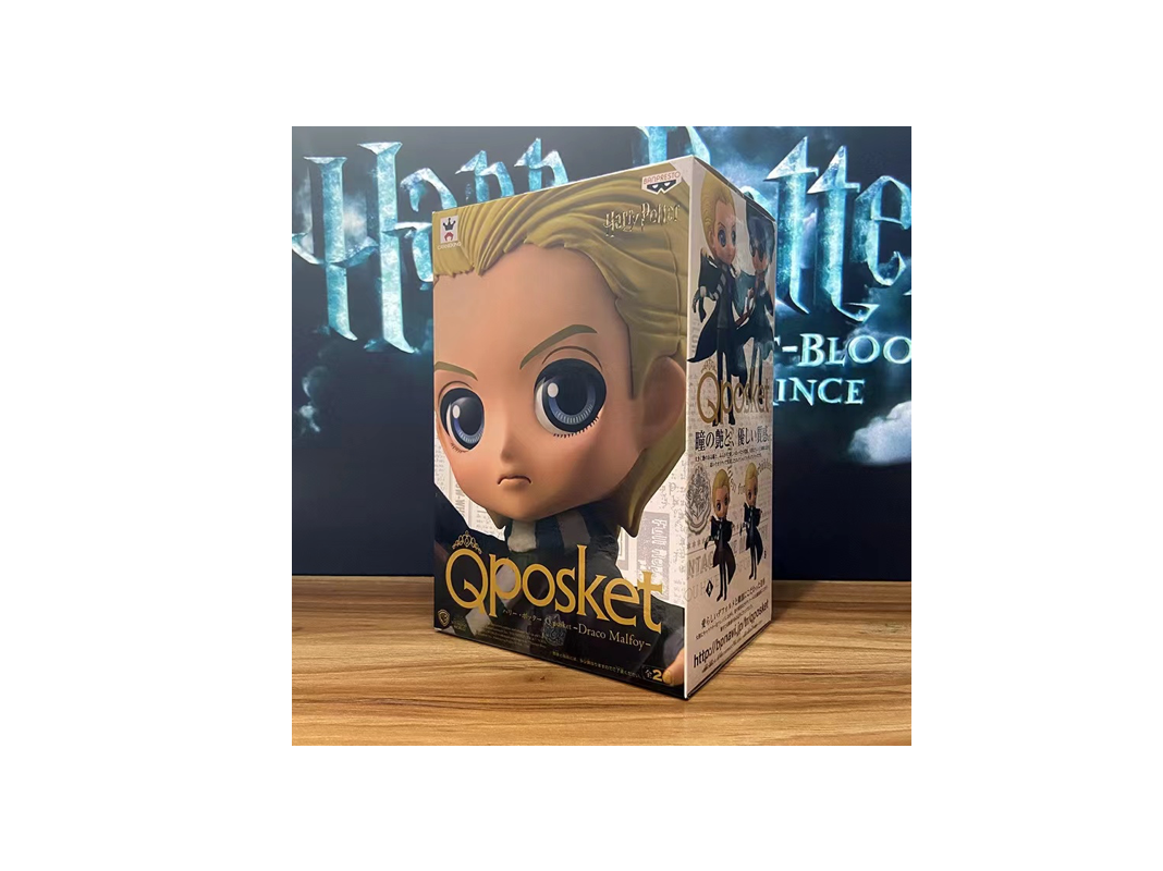 Bandai Qposket Harry Potter