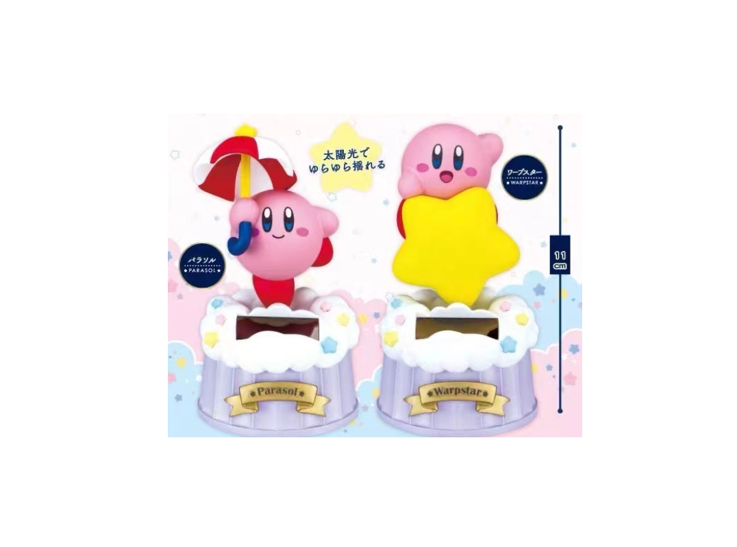 Kirby Solar Decoration