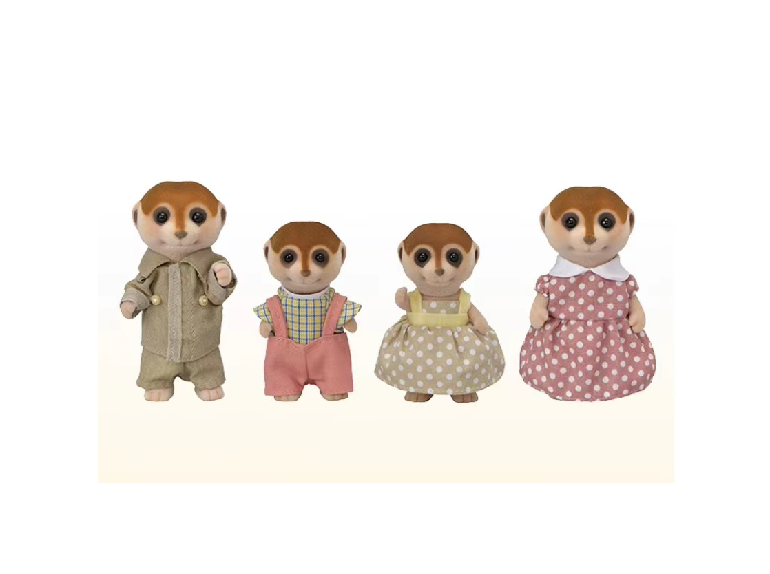 Sylvanian Families B.