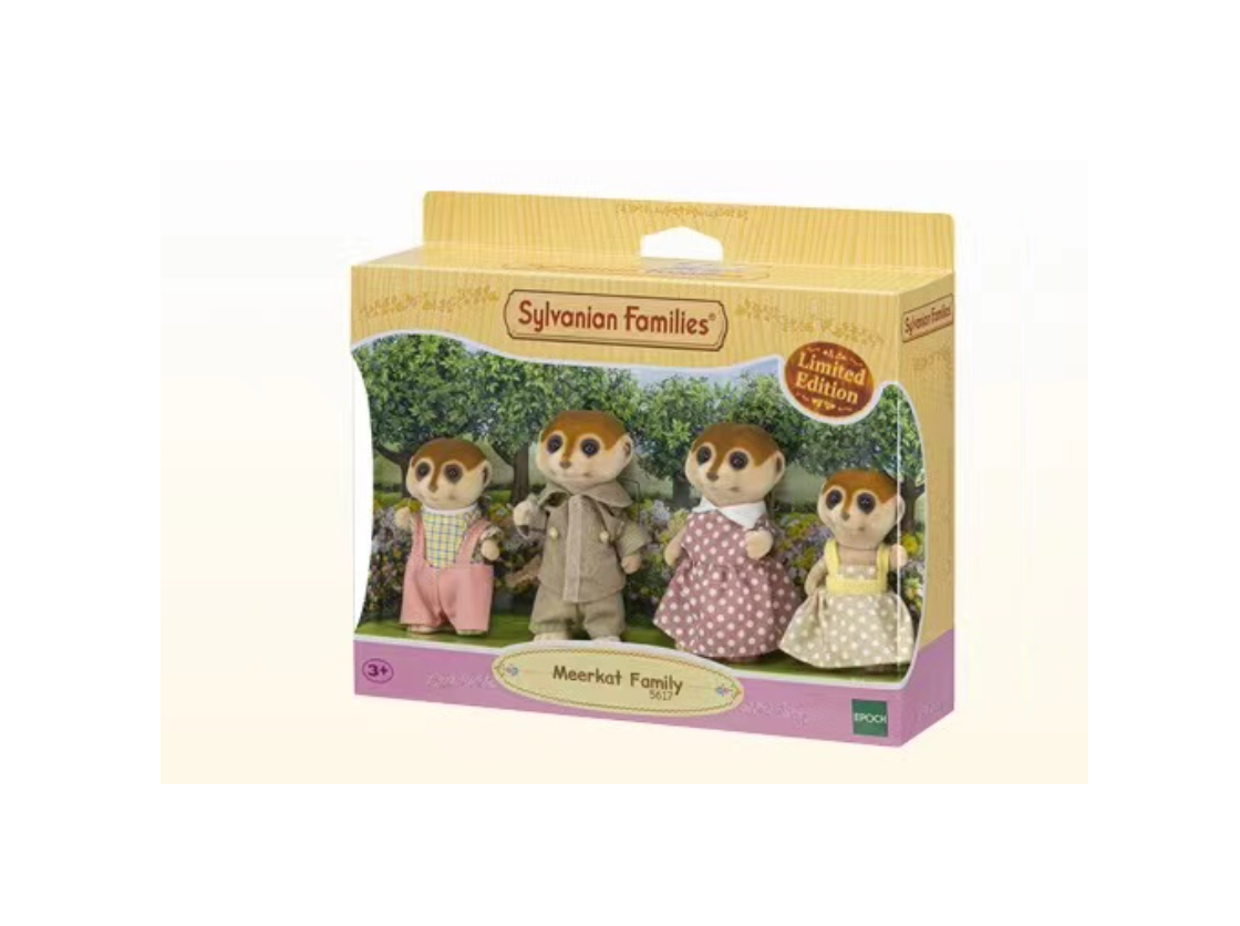 Sylvanian Families B.