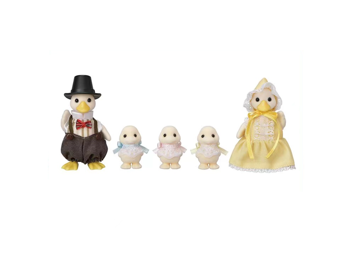 Sylvanian Families B.