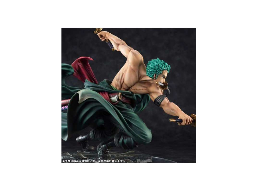 One Piece Figuarts Solon Zero