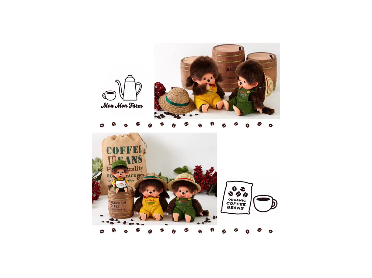 Monchhichi Coffee Natural