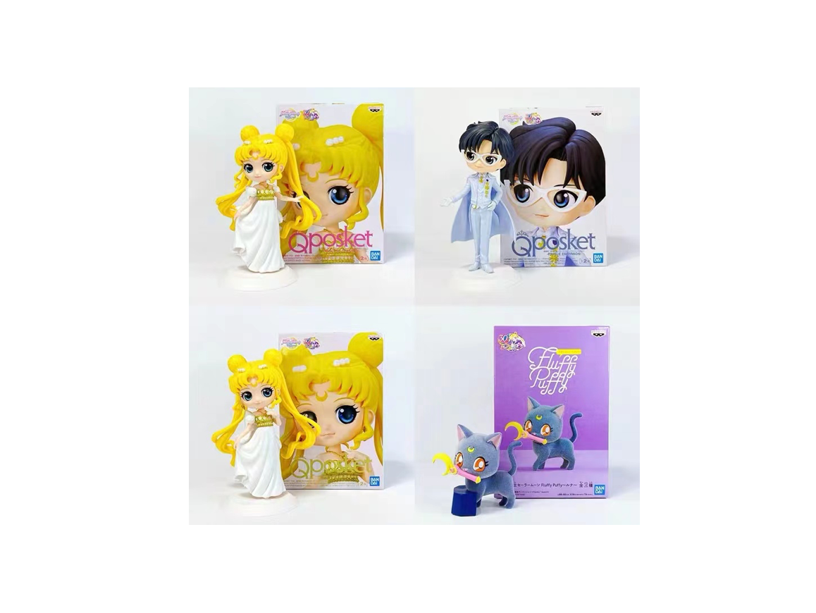 Bandai Qposket Sailor Princess 1.0