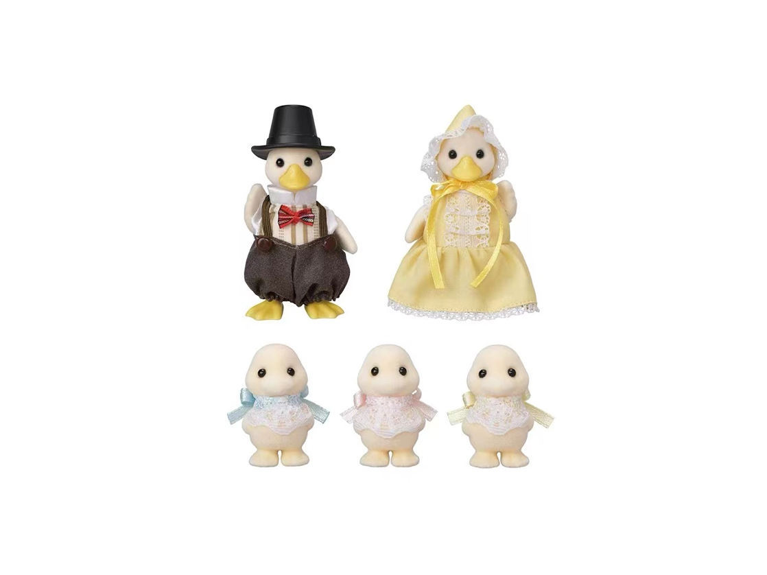 Sylvanian Families B.