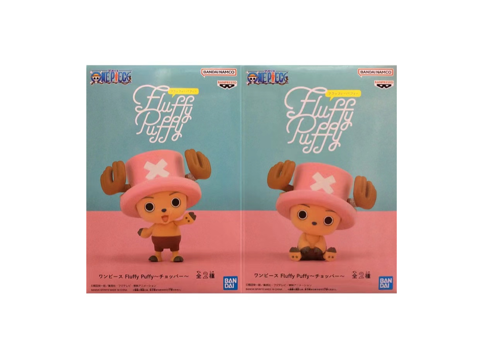 Bandai Fluffy Puffy Tony Chopper