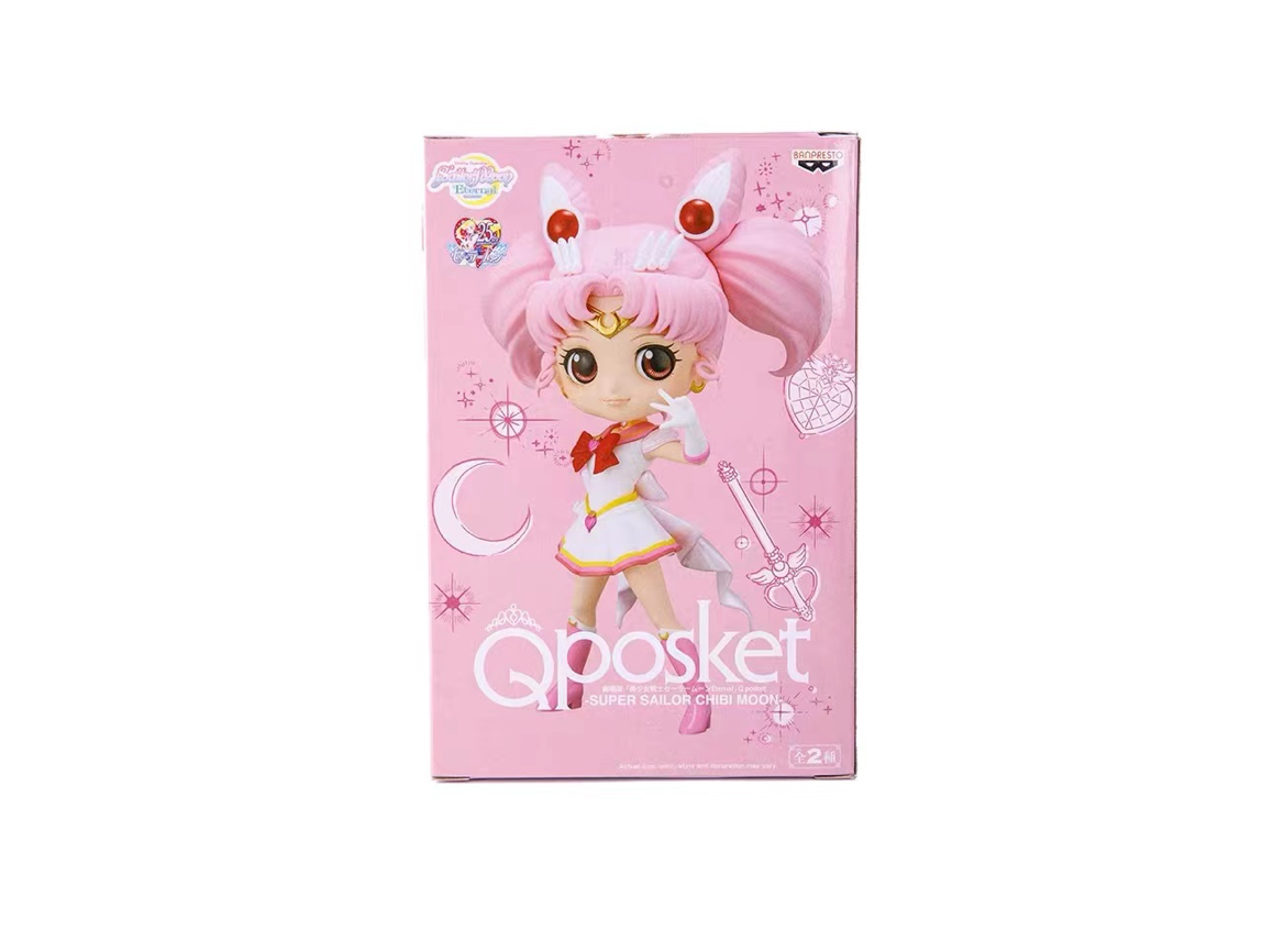 Bandai Qposket Sailor Princess 1.0