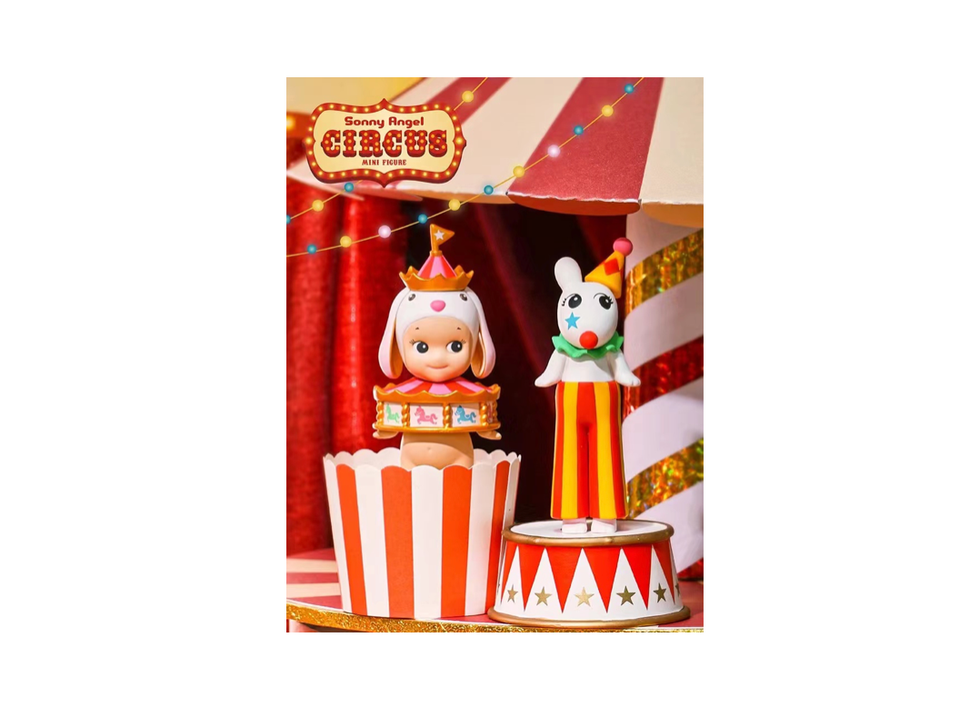 Sonny Angel Circus Mini Figure