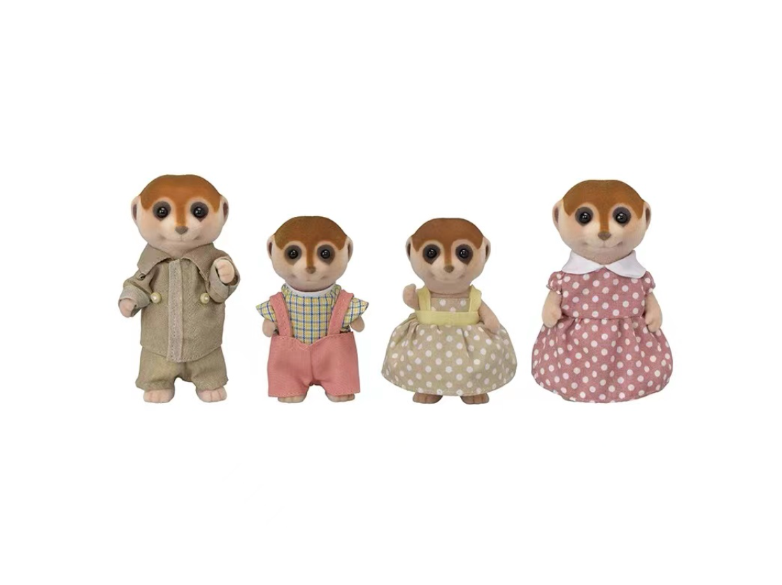 Sylvanian Families B.