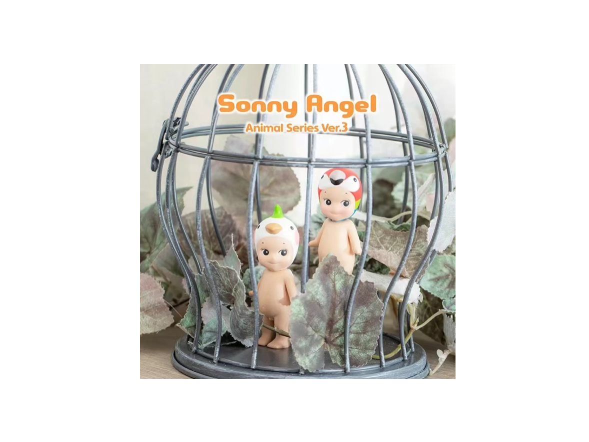 Sonny Angel Animal Version 3