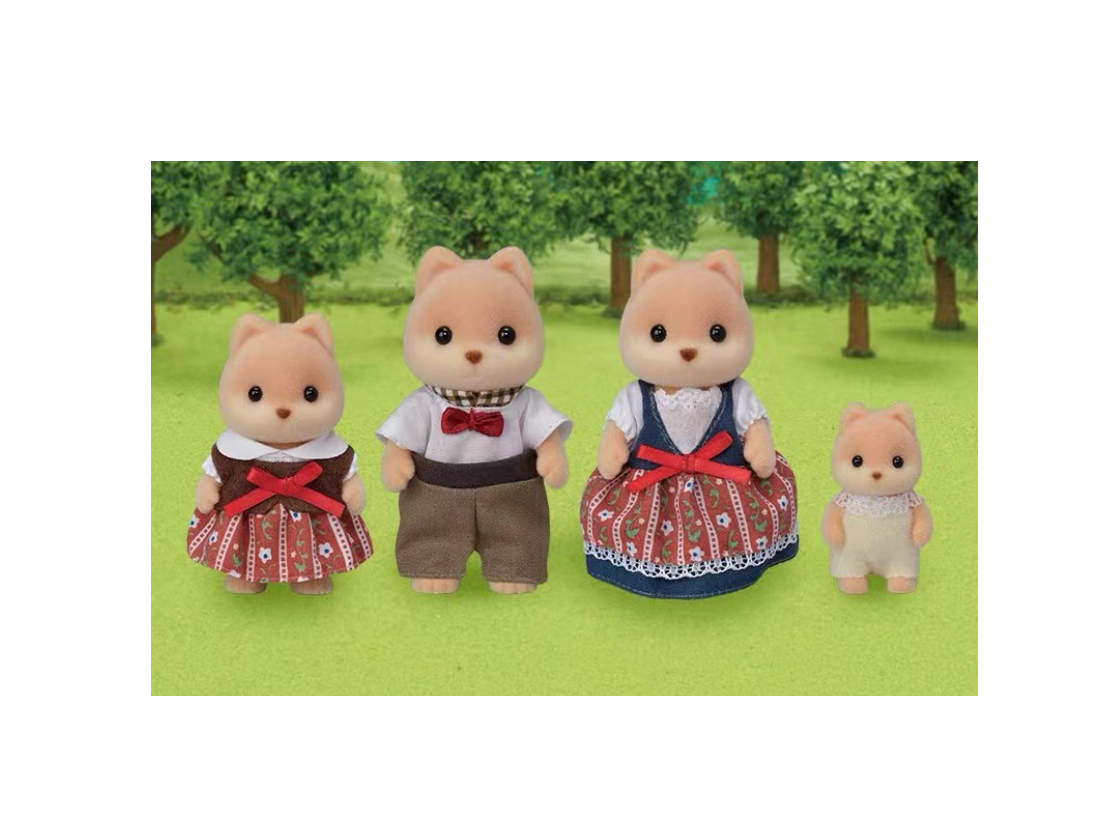 Sylvanian Families B.