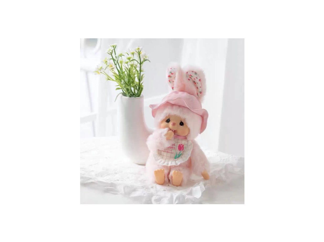 Monchhichi Mon Mon Farm