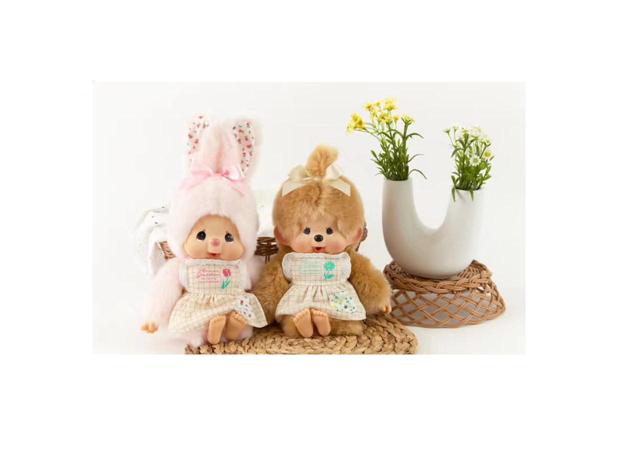 Monchhichi Mon Mon Farm