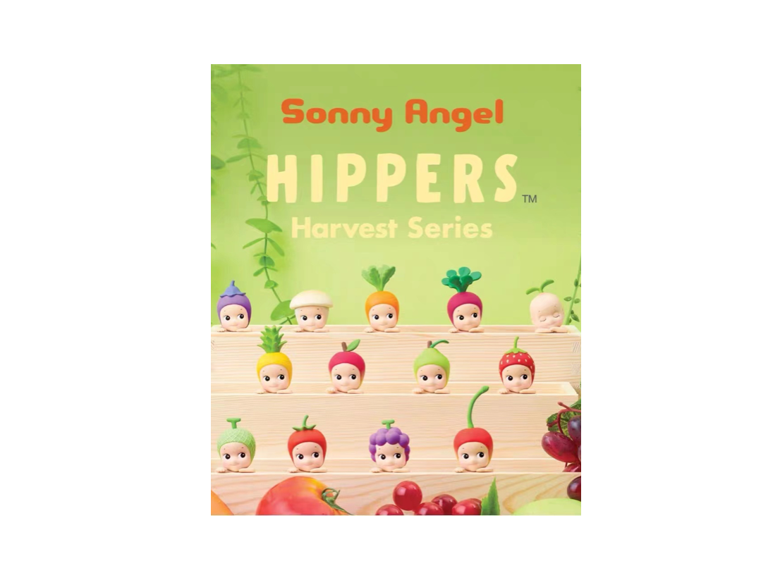 Sonny Angel Hippers Harvest