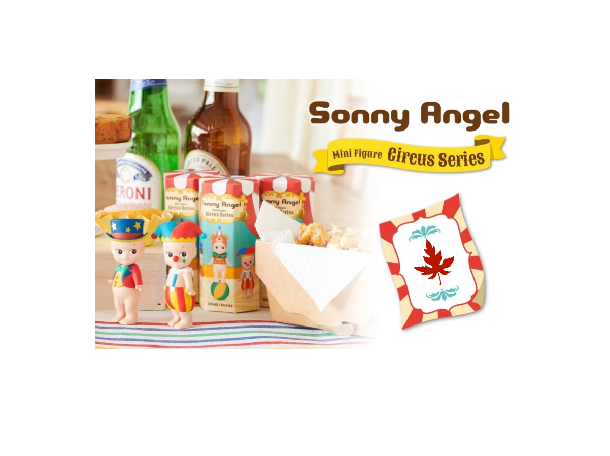 Sonny Angel Mini Figure Circus