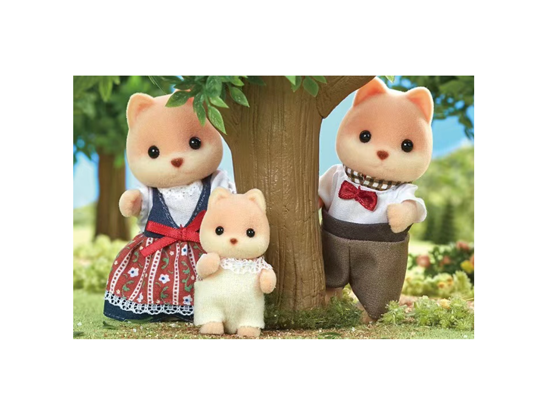 Sylvanian Families B.