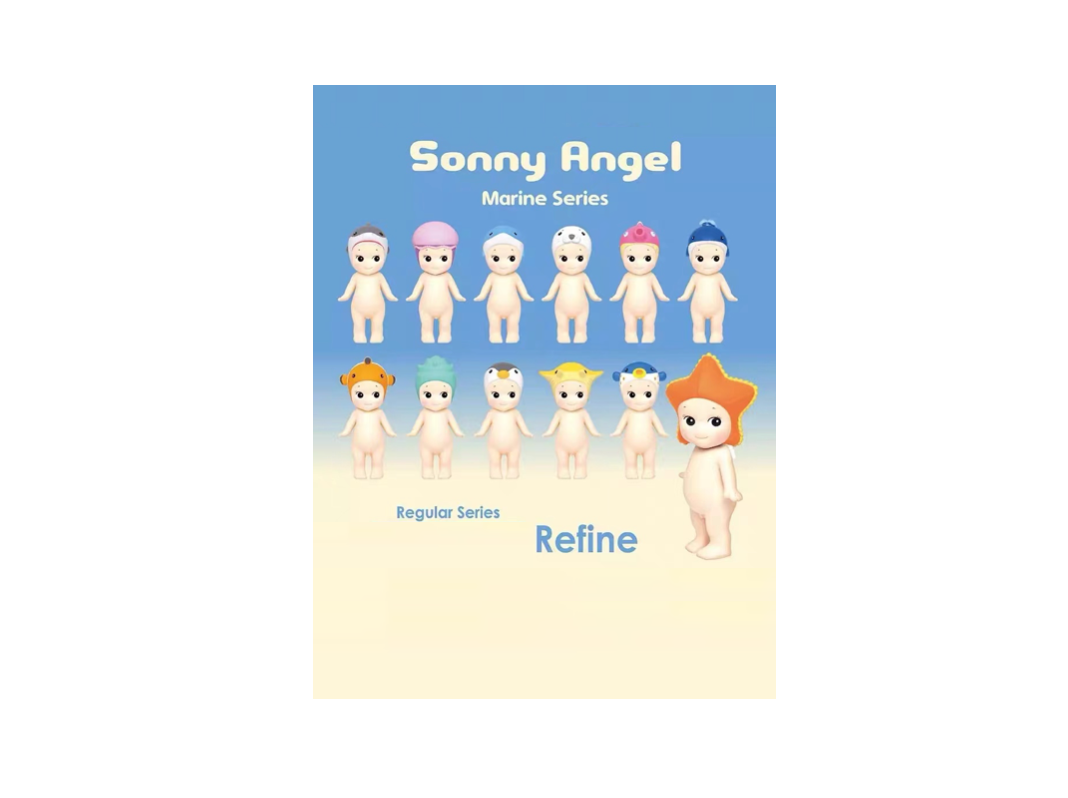 Sonny Angel Mini Figure Marine