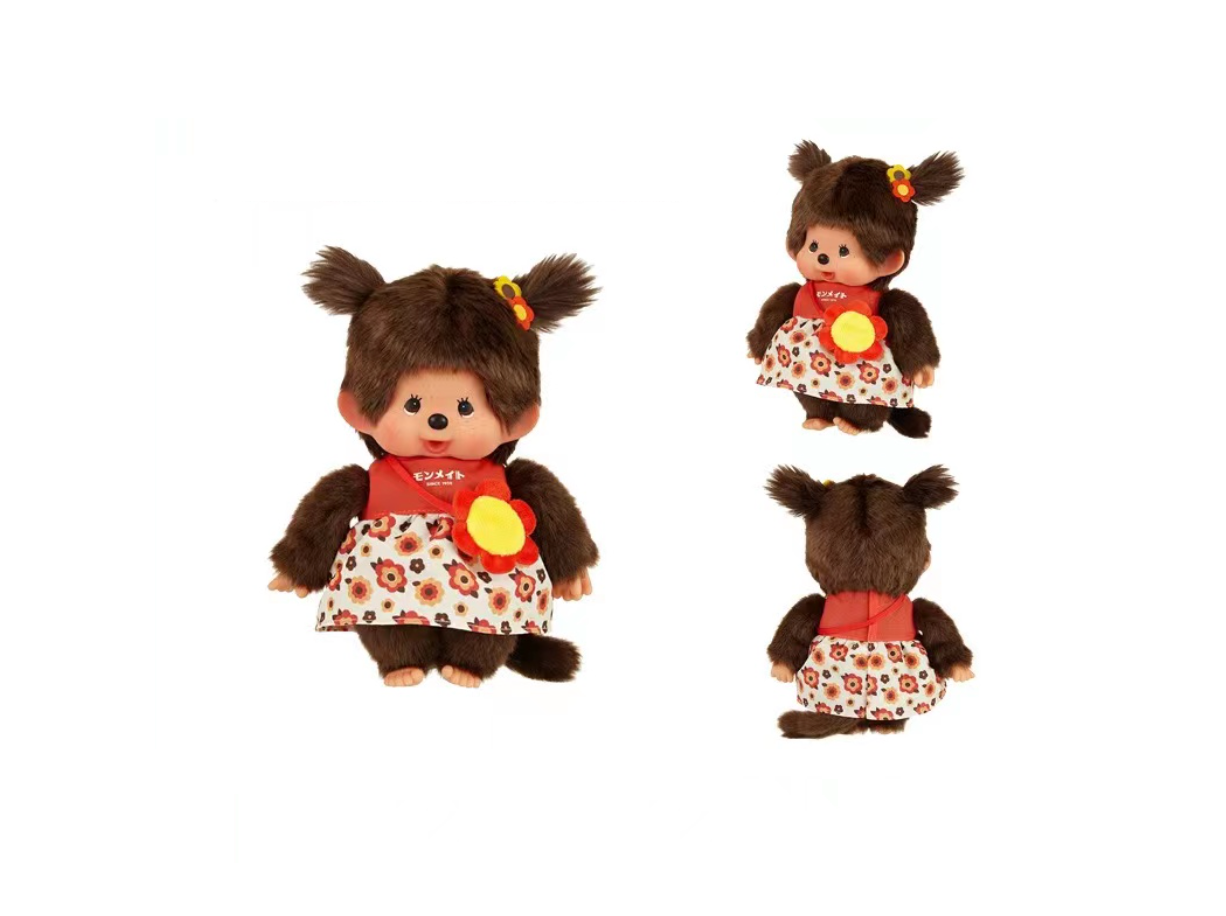 Monchhichi Coffee Natural