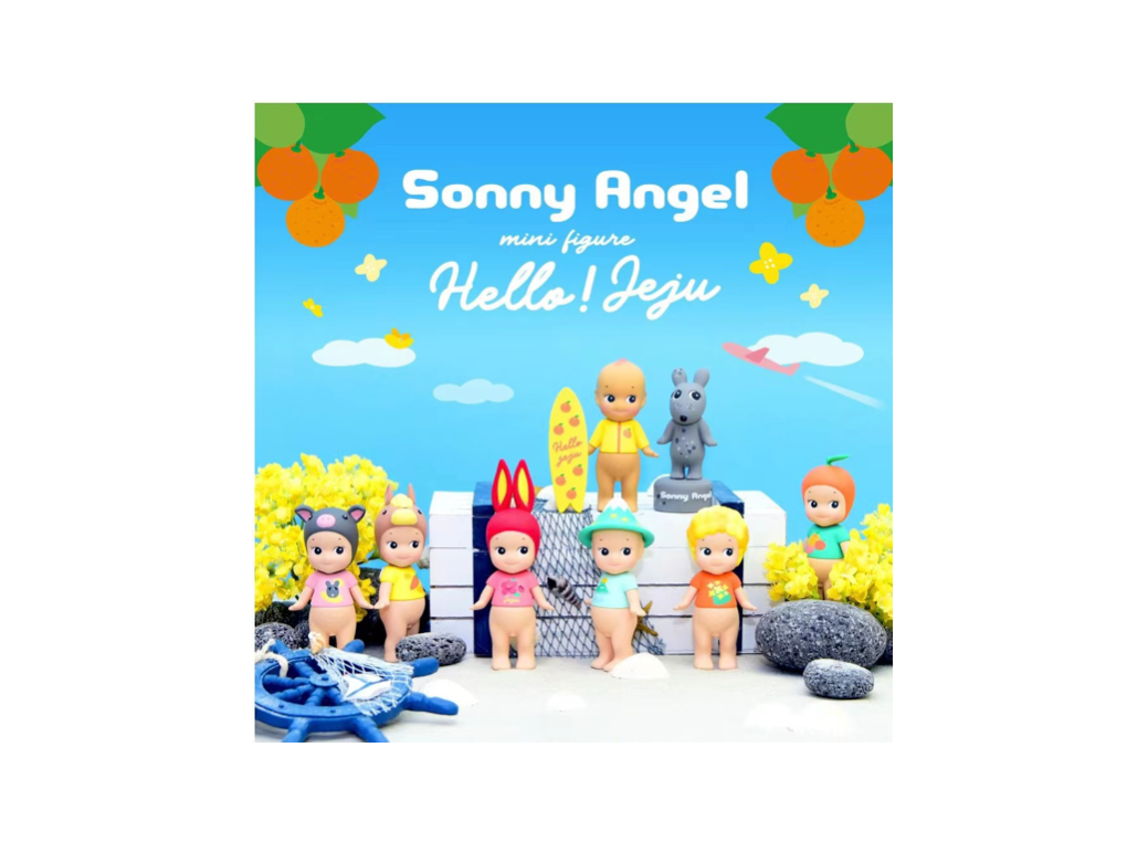 Sonny Angel Mini Figure Hello ! Jeju