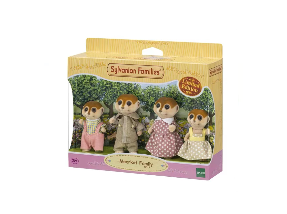 Sylvanian Families B.