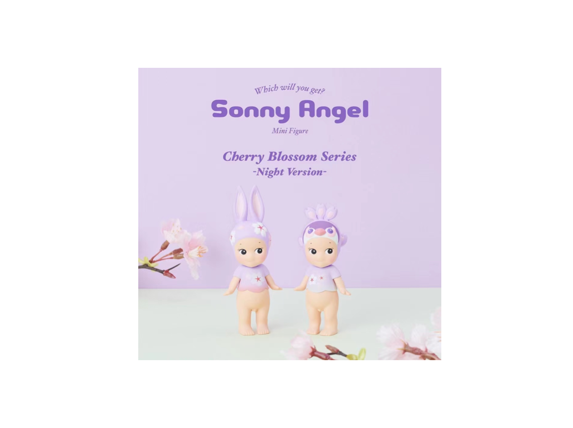 Sonny Angel Cherry Blossom Night Version