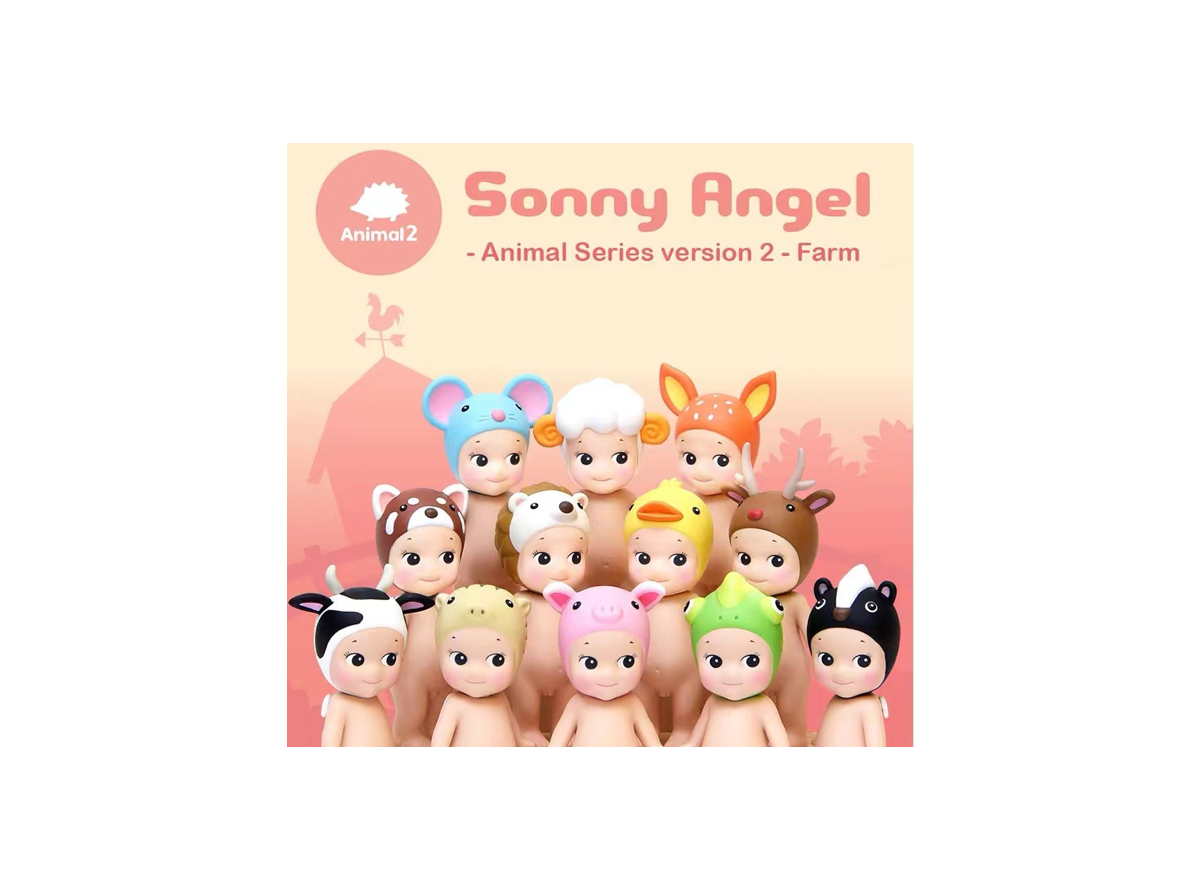 Sonny Angel Animal Version 2