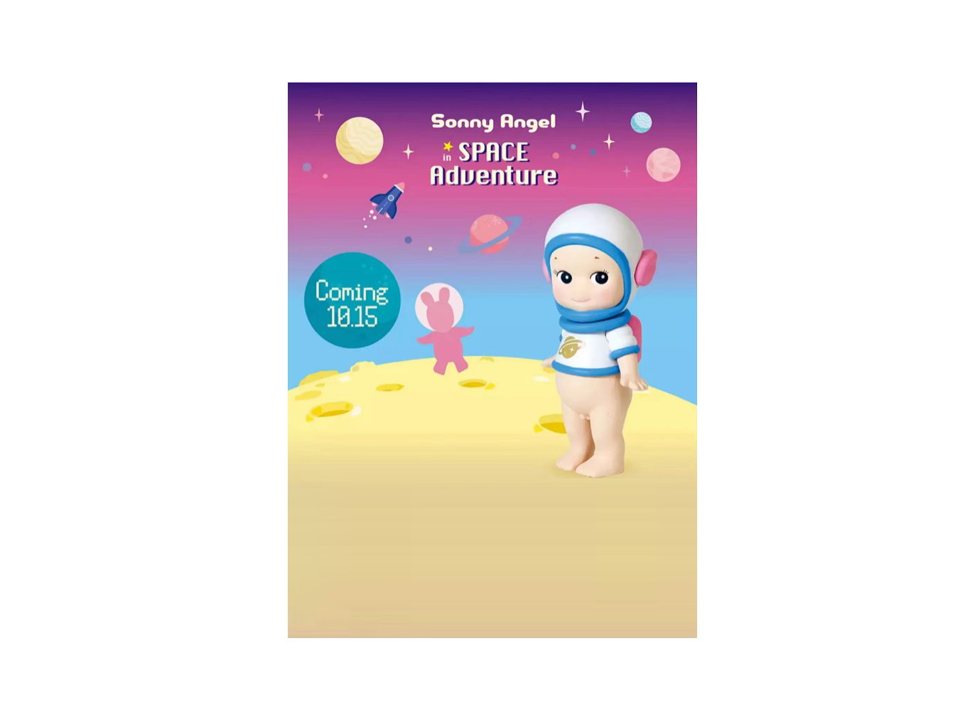 Sonny Angel In Space Adventure