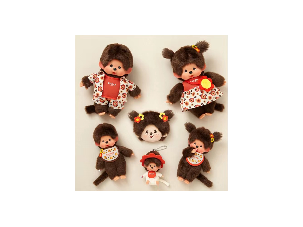 Monchhichi Coffee Natural