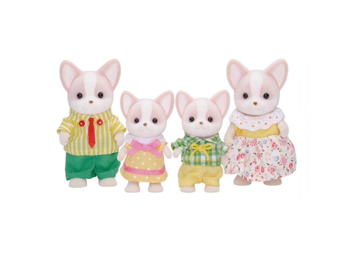 Sylvanian Families B.