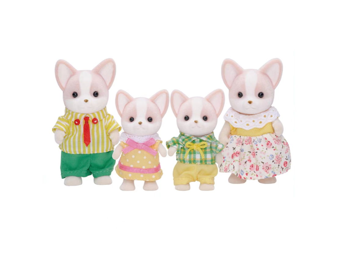 Sylvanian Families B.