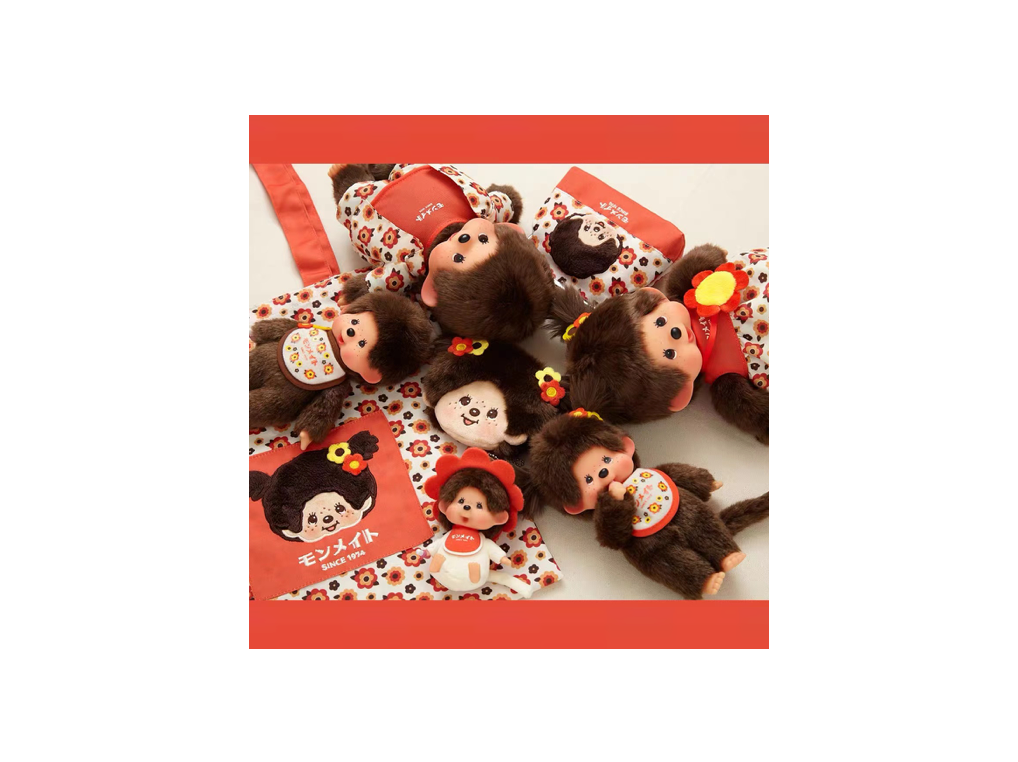 Monchhichi Coffee Natural