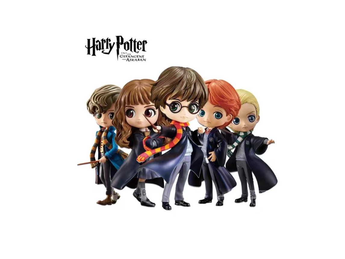 Bandai Qposket Harry Potter