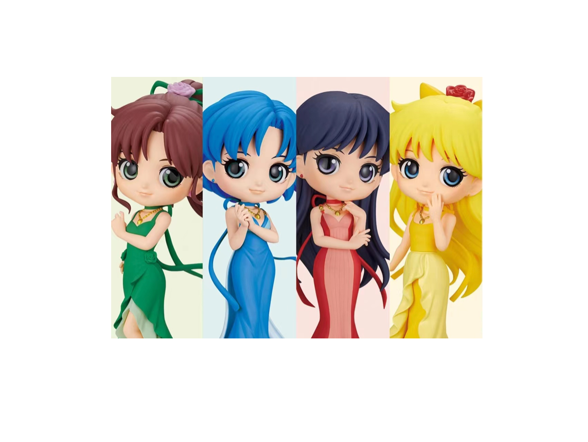 Bandai Eternal Qposket Sailor Princess 2.0