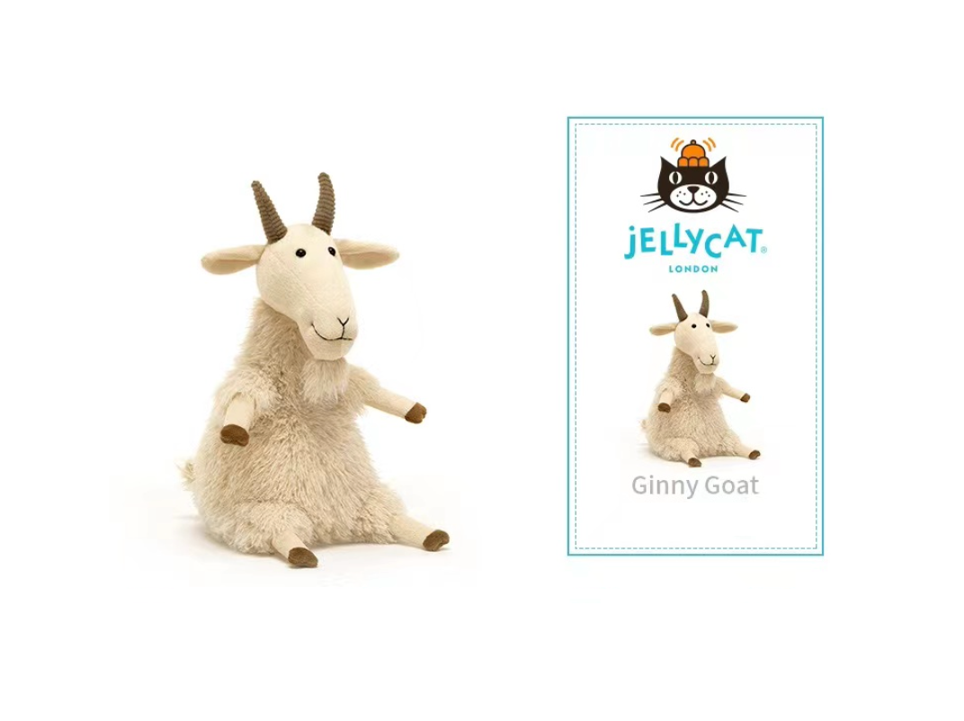 JellyCat London