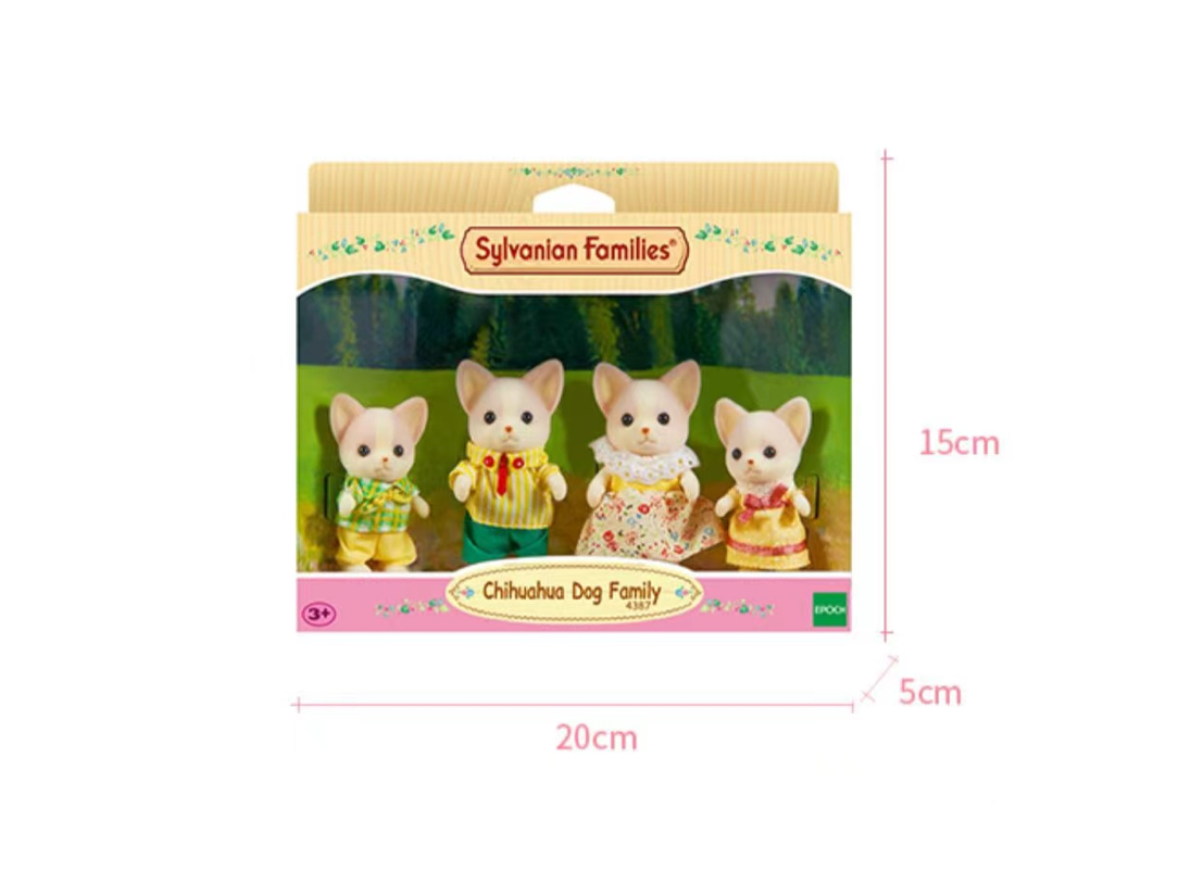 Sylvanian Families B.