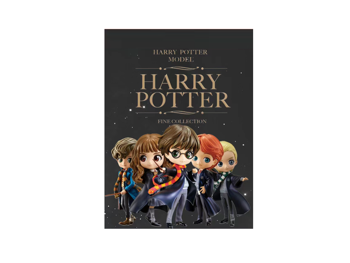 Bandai Qposket Harry Potter