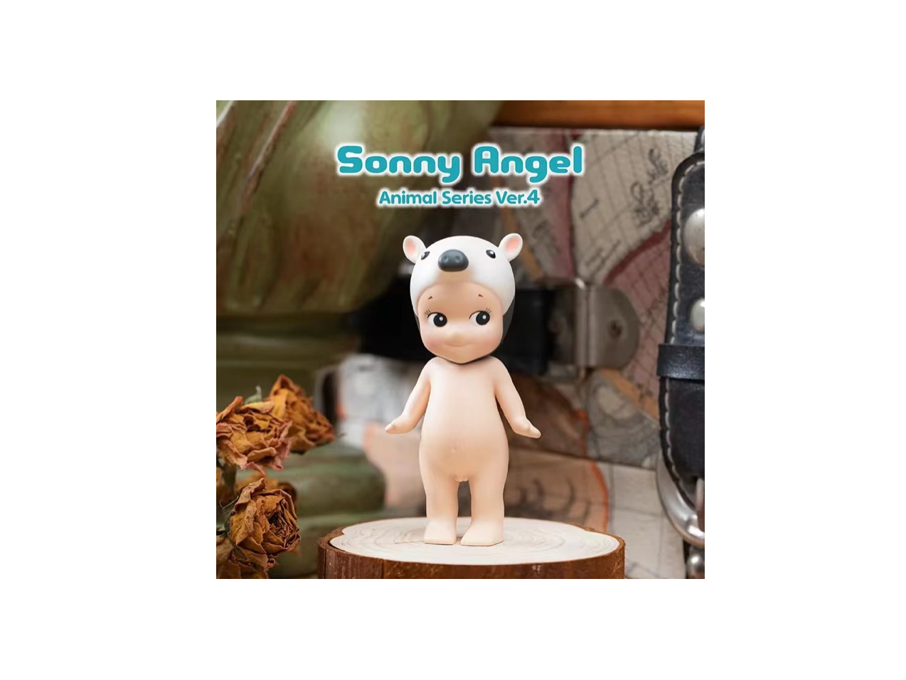 Sonny Angel Animal Version 4