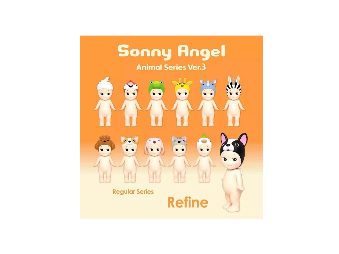 Sonny Angel Animal Version 3