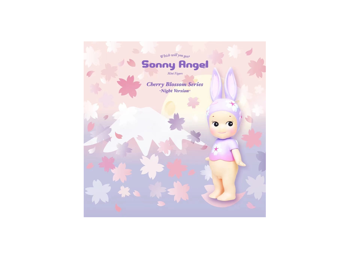 Sonny Angel Cherry Blossom Night Version