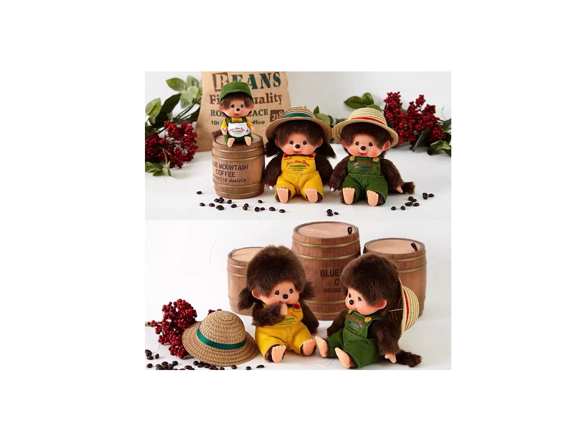 Monchhichi Coffee Natural