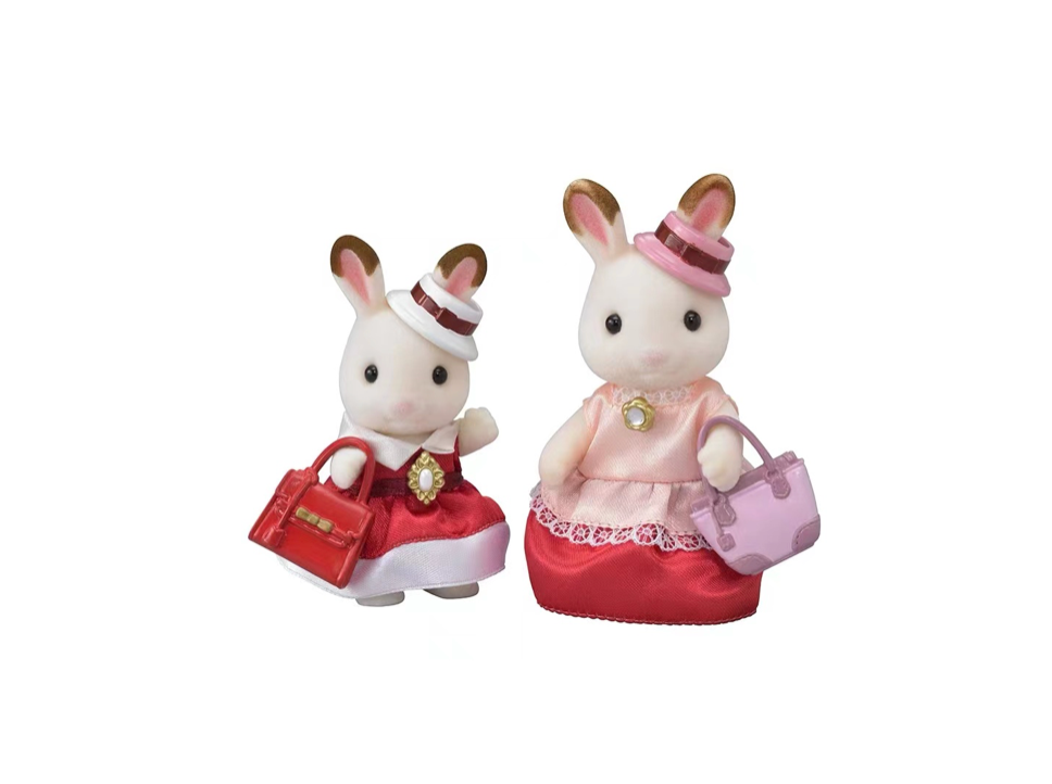 Sylvanian Families B.